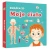 Moje ciało 3D – książka o ludzkim ciele z okienkami AWM