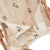 Pikowane siedzisko Liewood Elsie Peach / Sea shell z nadrukiem brzoskwiń