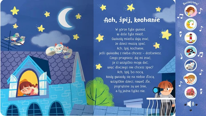 kolysanki-dla-dzieci-srodek