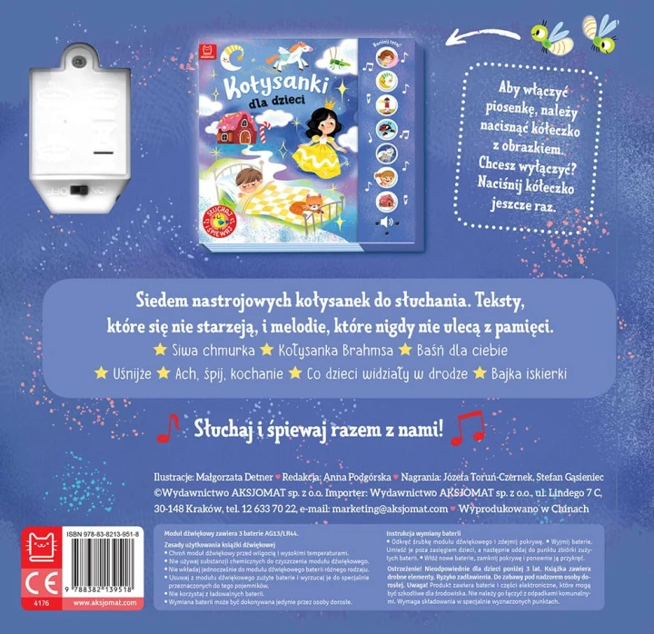 kolysanki-dla-dzieci-tyl