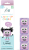 Glo Pals Lumi Purple kostki sensoryczne świecące w wodzie 4 sztuki
